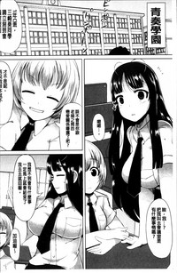 第12页图