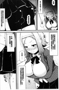 第140页图