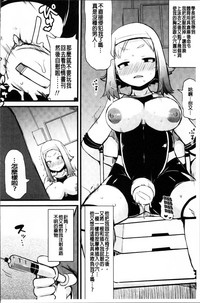 第144页图