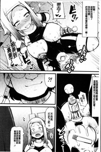 第148页图
