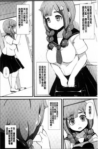 第152页图