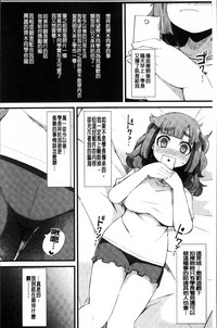 第156页图