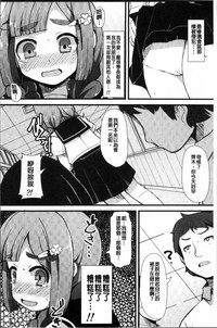 第160页图