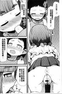 第168页图