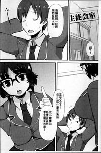 第192页图