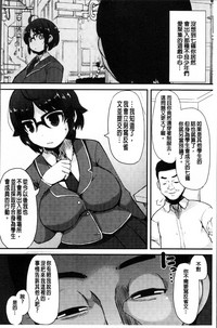 第196页图