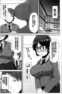 第208页图