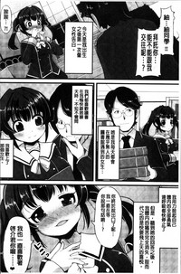 第52页图