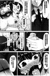 第72页图