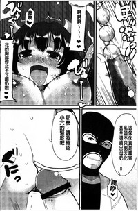 第84页图