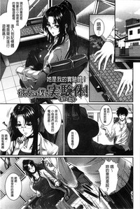 第100頁圖