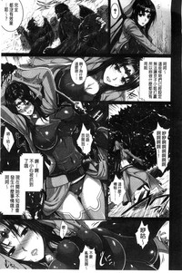 第108頁圖