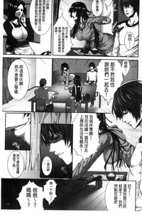 第136頁圖