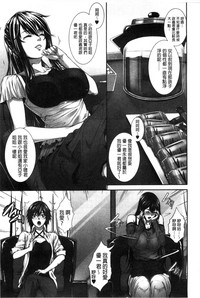 第208頁圖