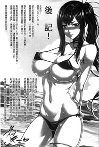 第228頁圖
