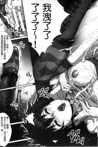 第68頁圖