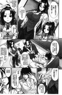 第76頁圖