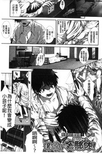 第8頁圖
