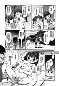 第108页图