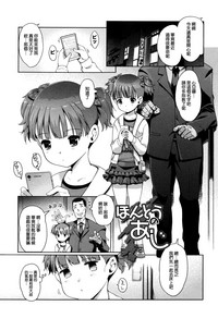 第116页图