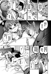 第120页图