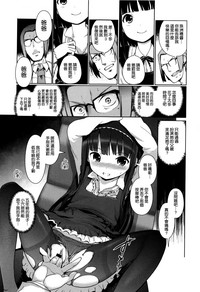 第140页图