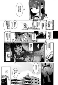 第144页图