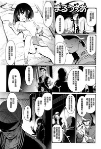 第156页图