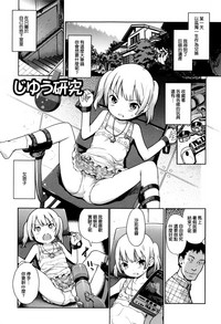 第176页图