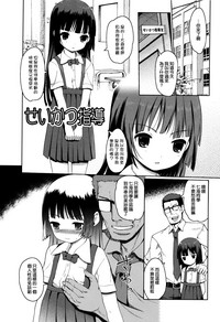 第24页图