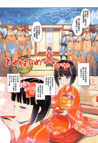 第40页图