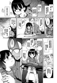 第68页图