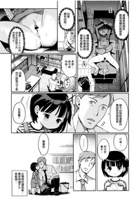 第84页图