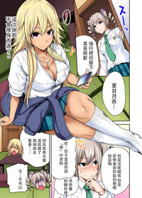 第20頁圖