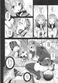 第12頁圖