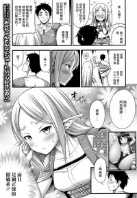 第4页图