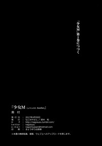 第36頁圖