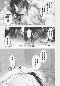 第32頁圖