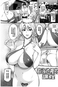 第100頁圖