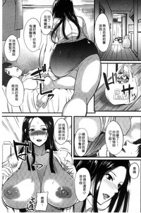 第144頁圖