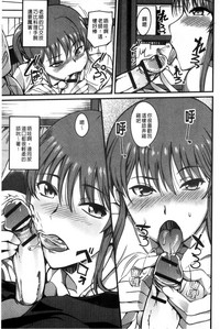 第72頁圖