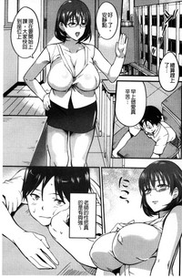 第8頁圖