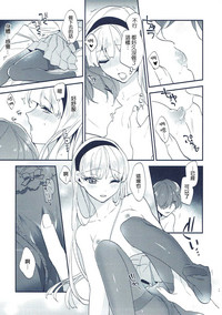 第28頁圖