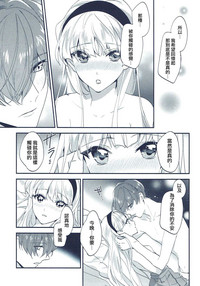 第32頁圖