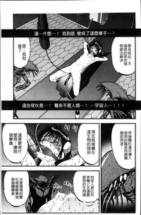 第116頁圖