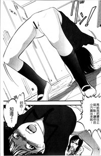 第144頁圖