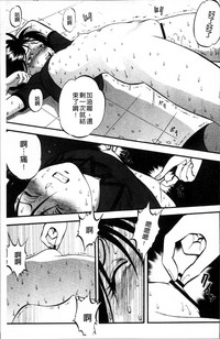 第156頁圖