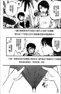 第164頁圖