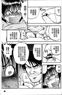 第16頁圖