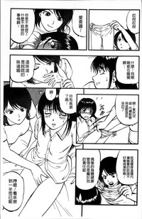 第172頁圖
